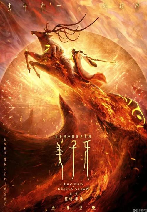 办理马龙学院留信网