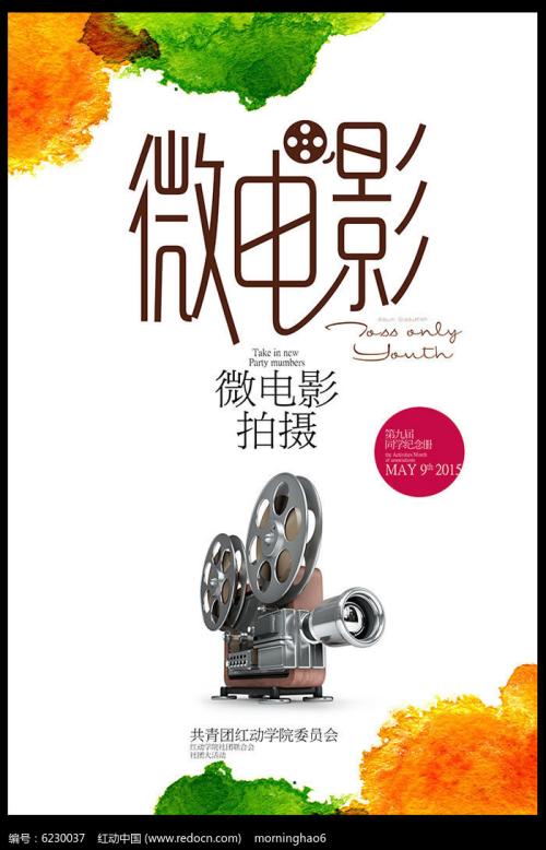 办理芝加哥大学假文凭假毕业证