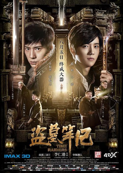 办理圣地亚哥-德孔波斯特拉大学学信网